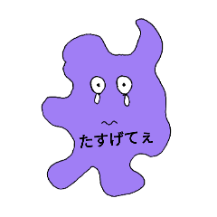 [LINEスタンプ] 顔 キャラ 笑 カワイイ ニャム smile