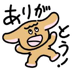 [LINEスタンプ] たれらび