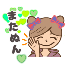 [LINEスタンプ] お茶目なシラタマスタンプ2