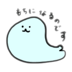 [LINEスタンプ] 会話するあざらし