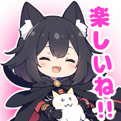 [LINEスタンプ] 悪役だけど優しい猫耳ダークメイジ