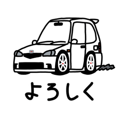 [LINEスタンプ] スポーツカーたち1 ver.1