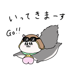 [LINEスタンプ] ももんが母さん ごきげんな日常