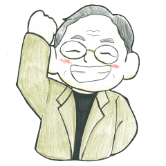 [LINEスタンプ] ミスター・UG