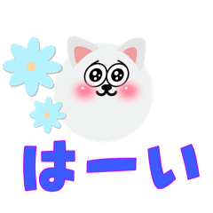 [LINEスタンプ] あると便利！挨拶、敬語、スタンプ