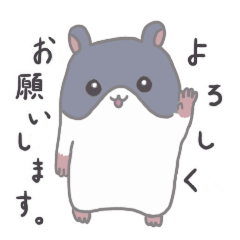 [LINEスタンプ] 脱力系ハムスター ピーチ