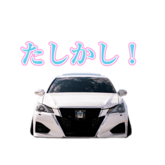 [LINEスタンプ] taiga  .