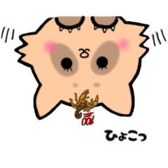 [LINEスタンプ] 推し活たぬき[100点サソリ]／日常で使える