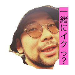 [LINEスタンプ] 第二弾クズ男