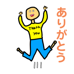 [LINEスタンプ] 日常スタンプ〈人〉