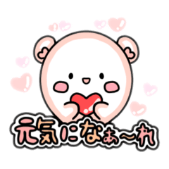 [LINEスタンプ] まるんズ