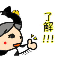 [LINEスタンプ] ちはるの日常会話スタンプ(牛着ぐるみ編)