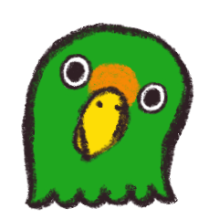 [LINEスタンプ] オオメキシコインコの小さなスタンプ