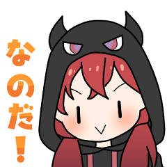 [LINEスタンプ] ハイゴちゃんのスタンプ