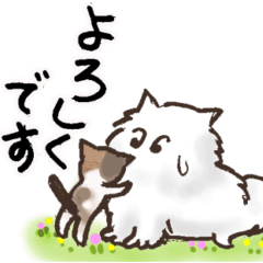 [LINEスタンプ] 猫のひとり暮らし♡日常会話