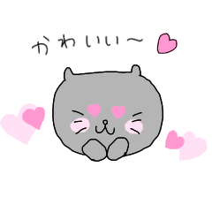 [LINEスタンプ] ねこらいんスタンプ