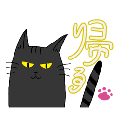 [LINEスタンプ] かえるしまねこ