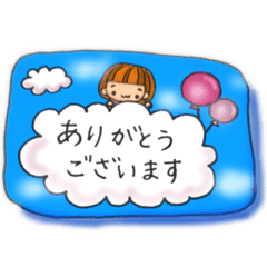 [LINEスタンプ] ほんわか手描き(*´︶`*)日常敬語大人文字