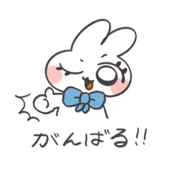 [LINEスタンプ] うさぱに(通常Ver.)