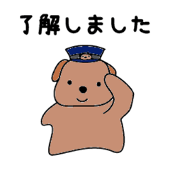 [LINEスタンプ] トイプーのさくらちゃん その1