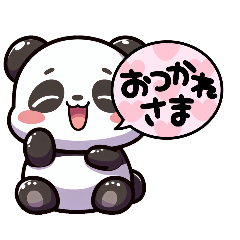 [LINEスタンプ] 日常会話で使えるキャッキャウフフぱんだ！