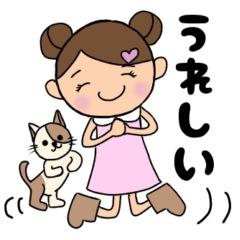 [LINEスタンプ] 春♡日常スタンブ