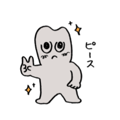 [LINEスタンプ] わんわんわんだふるすぺしゃる！