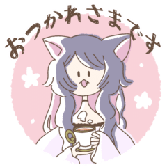 [LINEスタンプ] 1066.Channel-スタンプ-