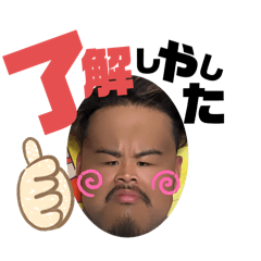 [LINEスタンプ] びーえすわいの愉快な仲間達