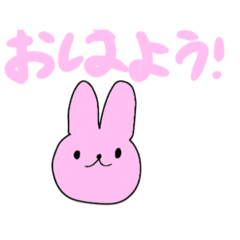 [LINEスタンプ] 可愛いうさぎチャン