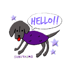 [LINEスタンプ] SUBUTAIMO