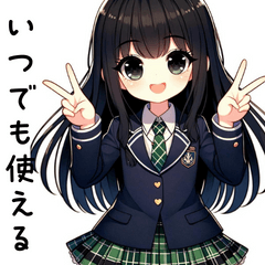 [LINEスタンプ] 黒髪JKちゃんの日常スタンプ