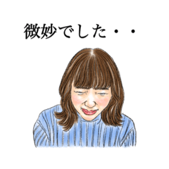 [LINEスタンプ] 桜のお仕事スタンプ