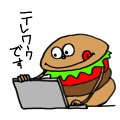 [LINEスタンプ] ハンバーガーくん3