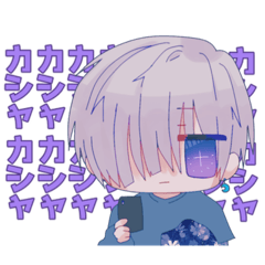 [LINEスタンプ] よるはねる2