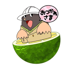 [LINEスタンプ] すだちもぐ太03