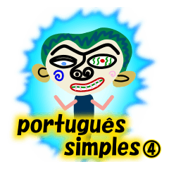 [LINEスタンプ] 毎日使える簡単なポルトガル語 ④
