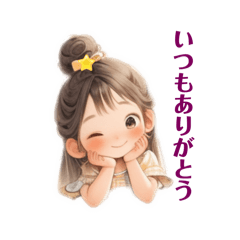 [LINEスタンプ] 家族思いで優しい、女の子の毎日