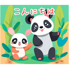 [LINEスタンプ] パンダウサギコアラ