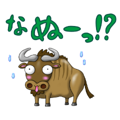 [LINEスタンプ] だじゃれの続け方