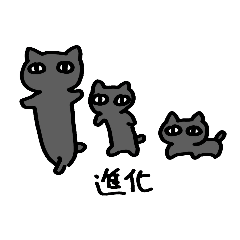 [LINEスタンプ] ニャスケのかわいいスタンプ