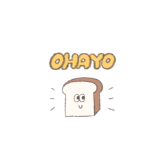 [LINEスタンプ] 小さな食パンのスタンプ