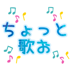 [LINEスタンプ] ポケスタ②