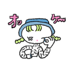 [LINEスタンプ] ネオ系ギャルスタンプ