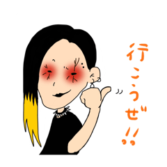 [LINEスタンプ] ポッた1