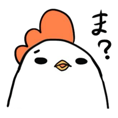 [LINEスタンプ] トリヲとくちのわるいヒヨコたち