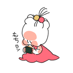 [LINEスタンプ] おちょんぼちゃんその3