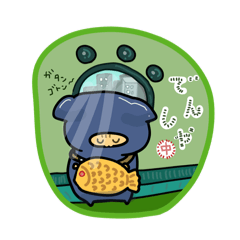 [LINEスタンプ] にゃんじゃ隊の日常スタンプ