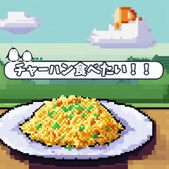 [LINEスタンプ] 今日の食事リクエストスタンプ