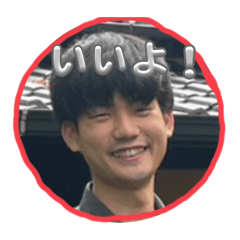 [LINEスタンプ] 福田ver.01の画像（メイン）